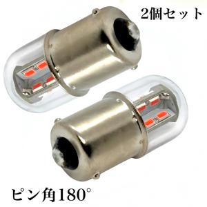 G18 S25 LED 6V 12V 24V ...の詳細画像4