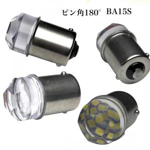 24V LED G18 S25 Ba15s シ...の詳細画像1