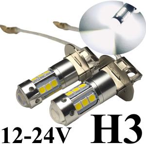 H3 フォグランプ LED ショート設計 12V 24V 左右2個 クリアホワイト 6000k 45...