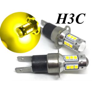 黄色 LED フォグランプ H3C 左右2個セット 3000k イエロー H3Dにも 2835smd　プロジェクターレンズ｜三郎堂ヤフーショッピング店