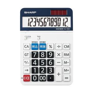 使いやすい電卓のランキングtop100 人気売れ筋ランキング Yahoo ショッピング