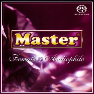 ハイブリッドSACD FEMALE AUDIOPHILE オーディオファイル