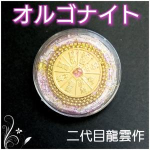造幣局東京支局 見学記念メダル 和同開珎 富本銭 純銅製 記念銅メダル