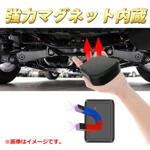 Gps発信機 車 取り付けのランキングtop31 人気売れ筋ランキング Yahoo ショッピング