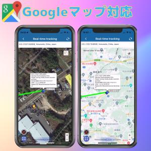 1年プラン GPS 発信機 リアルタイム 追跡...の詳細画像1
