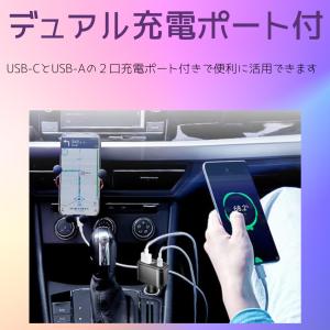 1年プラン GPS 発信機 リアルタイム 追跡...の詳細画像5