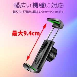 車載ホルダー スマホホルダー クリップ式 車 ...の詳細画像2