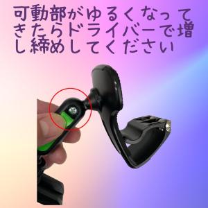 車載ホルダー スマホホルダー クリップ式 車 ...の詳細画像5