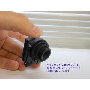 バイク用 DCソケット シガーソケット シガー...の詳細画像2