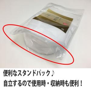 盛り塩用 清めの塩 瀬戸内海産 900g ジッ...の詳細画像2