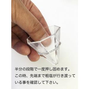 盛塩 盛り塩 しっかり八角錐が作れる 八角 盛...の詳細画像4