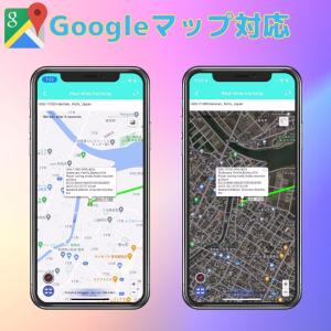 GPS 発信機 ミニ リアルタイム 小型 浮気...の詳細画像1