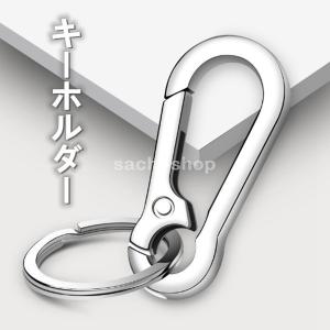 車 鍵 キーホルダー おしゃれ メンズ ファッション の商品一覧 通販 Yahoo ショッピング