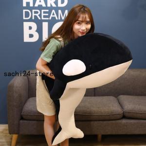 ぬいぐるみ シャチ 特大 大きい 海洋動物 抱き枕 柔らか ふわふわ 癒される クジラ 鯨の抱きまくら 子供 彼女 友達 お祝い 誕生日 記念日 贈り物 125cm｜sachi24-store
