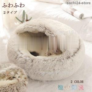 猫用ベッド ペットベッド 小型犬 猫 ペット用品 ネコ ベッド 猫ベッド 犬用ベッド マット クッション｜sachi24-store