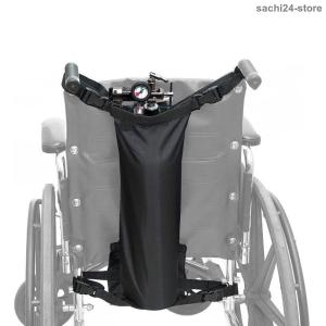 車椅子用酸素ボンベホルダー、調節可能なショルダーストラップ付き酸素ボンベ収納バッグ、通常の車椅子に適しており、EおよびD酸??素ボンベ用