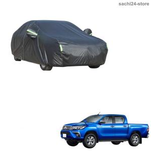 在庫なし ハイラックス トヨタ 純正 カーカバー ボディカバー 