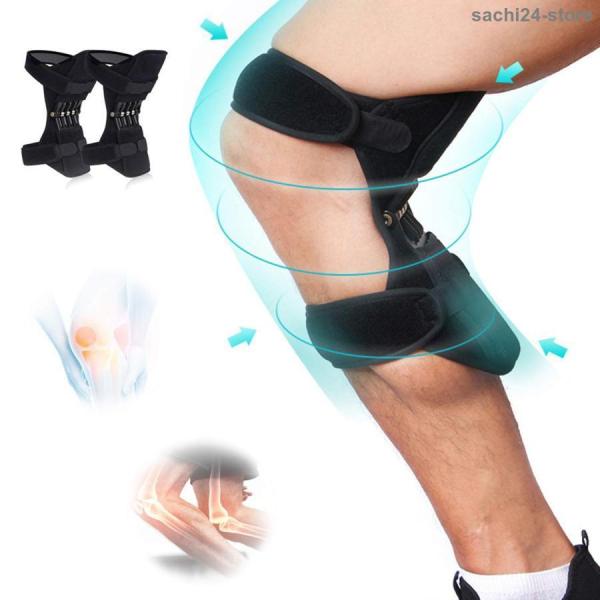 膝保護ブースター、膝サポーター スポーツ、スプリング付きニーブレース、関節炎の痛みとサポートのための...