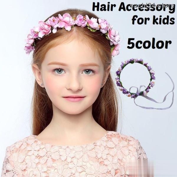 花冠 花かんむり ティアラ カチューシャ ヘッドドレス キッズ 子供 女の子 ヘアアクセサリー 髪飾...