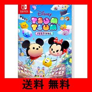 ツムツム おもちゃ スマホ タブレット パソコン の商品一覧 通販 Yahoo ショッピング