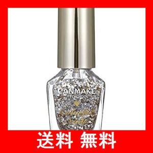 キャンメイク カラフルネイルズ N38 ジュエリードロップ ジェルネイル 8ml 最安値 価格比較 Yahoo ショッピング 口コミ 評判からも探せる