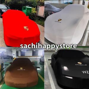 ポルシェ Porsche ボディカバー【718 911 918 カイエン カイエンクーペ ケイマン タイカン】自動車 専用 日よけ 防塵 防風 カーカバー｜幸ハッピーストア