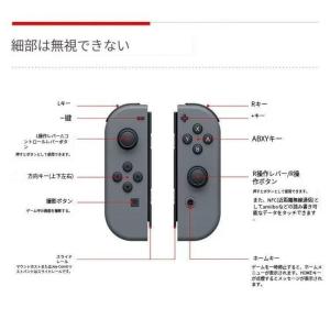 スイッチジョイコン Switch Joy-Con(L)/(R) ゲーム スイッチジョイコン Switch Joy-Con(L)/(R) ゲーム