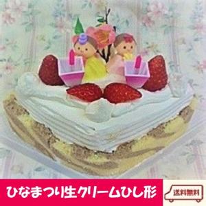 ひな祭り 飾り ケーキの商品一覧 通販 Yahoo ショッピング
