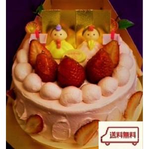 ひな祭り 飾り ケーキの商品一覧 通販 Yahoo ショッピング