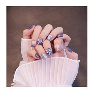 ALLMIRA ネイルチップ ベリーショート 24枚入 ブルー 青 グラデーション 金箔 蝶々 可愛い キラキラ 成人式 人気 韓国 付け爪 短い お