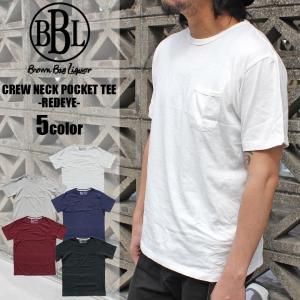 送料無料 ブラウンバッグリカー BBL Tシャツ 無地T 大きいサイズ ビックサイズ 無地 汗じみ防止 クルーネック ポケT 半袖 SS TEE XL 2XL bbl-cut1301p