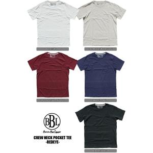 送料無料 ブラウンバッグリカー BBL Tシャ...の詳細画像1
