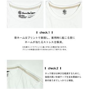 送料無料 ブラウンバッグリカー BBL Tシャ...の詳細画像2