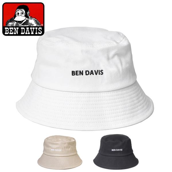 BEN DAVIS ベンデイビス TWILL UV HAT ツイルバケットハット アメカジ ワーク系...