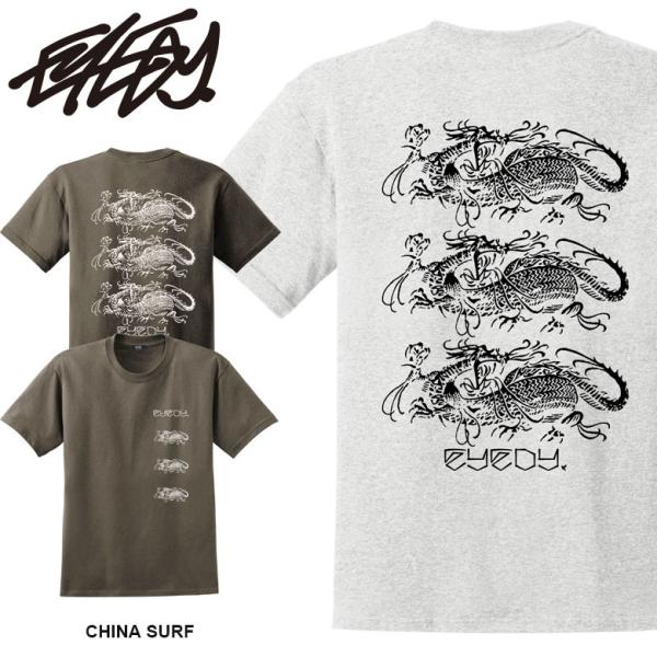 EYEDY アイディー CHINA SURF ショートスリーブTシャツ メンズ レディース ユニセッ...