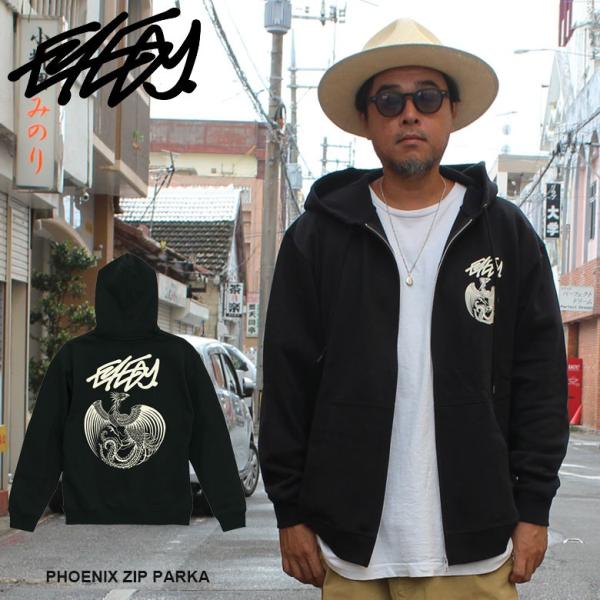 EYEDY アイディー PHOENIX ZIP PARKA ジップパーカー プリント アウター ブラ...