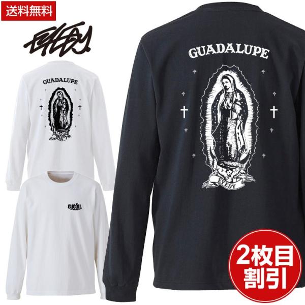送料無料 GUADALUPE MALIA マリア 大きいサイズ メンズ Tシャツ ロングTシャツ 長...