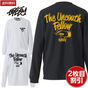 送料無料 GUADALUPE MALIA マリア 大きいサイズ メンズ Tシャツ ロング