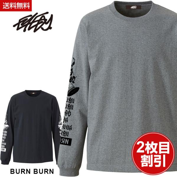 EYEDY アイディー 大きいサイズ メンズ Tシャツ 長袖 ロンT かっこいい おしゃれ 人気 ブ...
