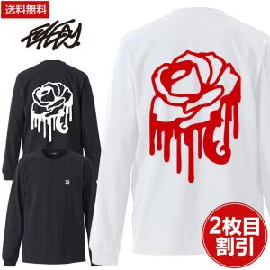 大きいサイズ メンズ Tシャツ ロングTシャツ 長袖 3L LL XL XXL