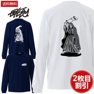 大きいサイズ メンズ Tシャツ SK8MARIA ロングTシャツ ロゴ 長袖 3L Tシャツ LL XL XXL ロンティー ロンT 長袖Tシャツ デザイン プリント eye-ltm083｜sacrifice