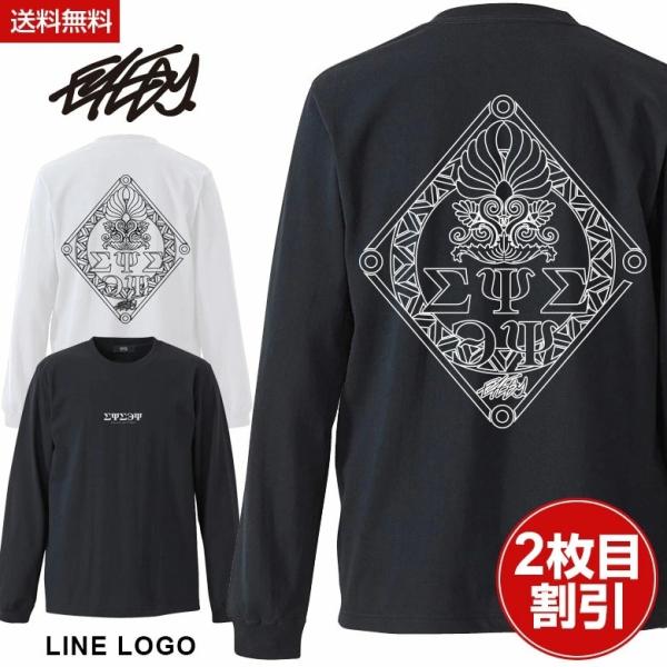 EYEDY アイディー LINE LOGO メンズ ロング tシャツ ロンT ブランド 大きいサイズ...