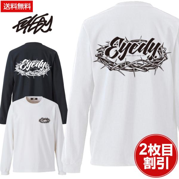 アイディー EYEDY TEAM CROWN ロングスリーブTシャツ 大きいサイズ メンズ ロングt...