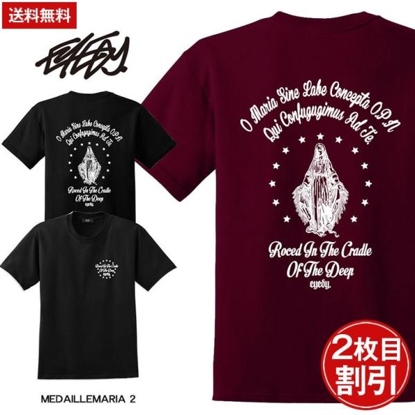 送料無料 EYEDY アイディー メンズ Tシャツ 大きいサイズ ビッグサイズ 半袖Tシャツ マリア...