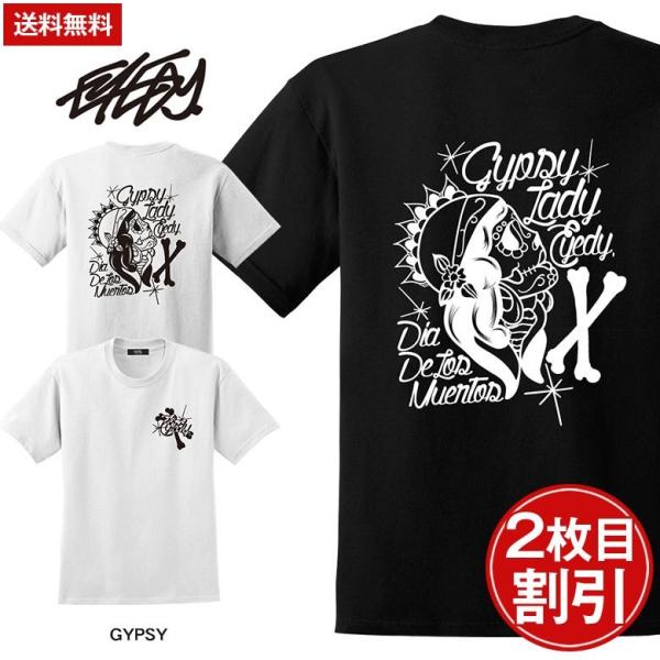 送料無料 EYEDY アイディー メンズ Tシャツ 大きいサイズ ビッグサイズ 半袖Tシャツ ジプシ...