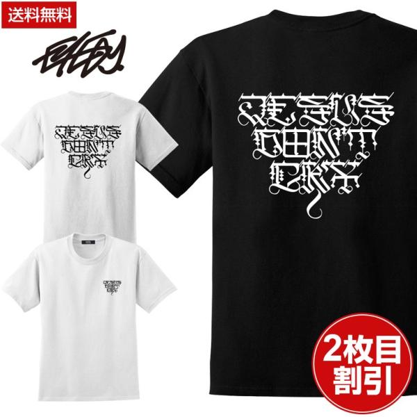 送料無料 EYEDY アイディー メンズ JESUS DON'T CRY 半袖 tシャツ ブランド ...