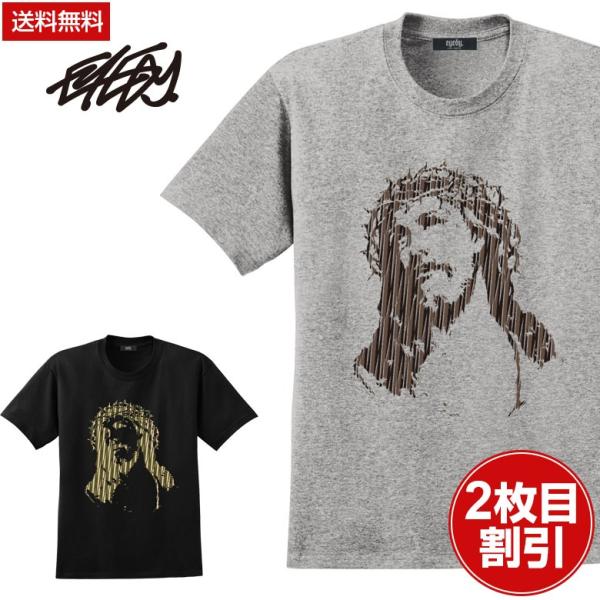 送料無料 EYEDY アイディー メンズ JESUS 半袖 tシャツ ブランド 大きいサイズ おしゃ...