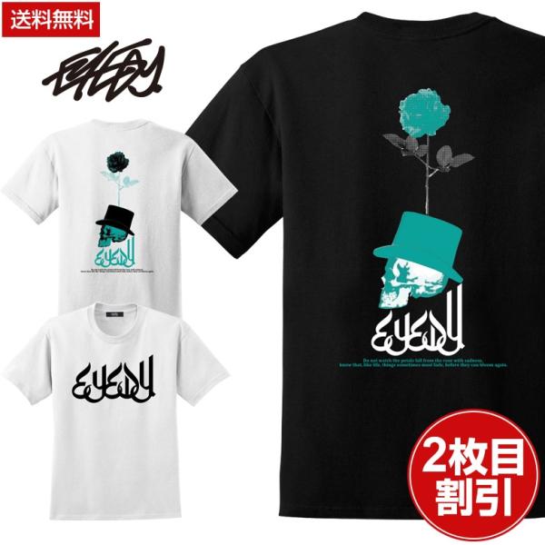 EYEDY アイディー OLDIES ショートスリーブTシャツ 大きいサイズ WHTIE BLACK...