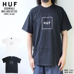 huf memorial box logo