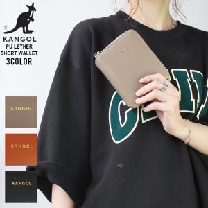 Kangol カンゴール ロゴ 型押し ショート ウォレット ミニ財布 Puレザー ロングウォレット かっこいい おしゃれ 人気 安い ブランド 通勤 通学 Kg 015 サクリファイス 通販 Yahoo ショッピング